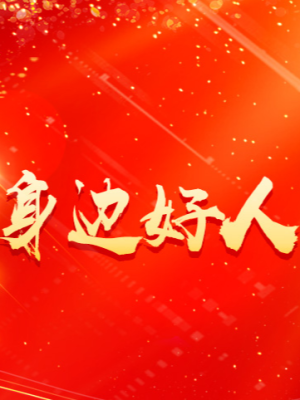 ST20220715400853133276.png